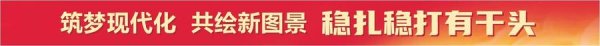 j9九游会已矣旅游收入1900亿元-欧洲杯下单平台(官方)APP下载IOS/安卓通用版/手机版